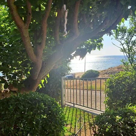 Amalia Holiday home